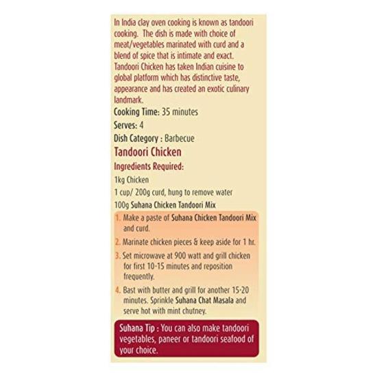 Suhana Chicken Tandoori Spice Mix 100g Pouch - Pack of 3