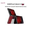 Huawei Pura X Wide Foldable Smartphone Deluxe Edition (CN version)