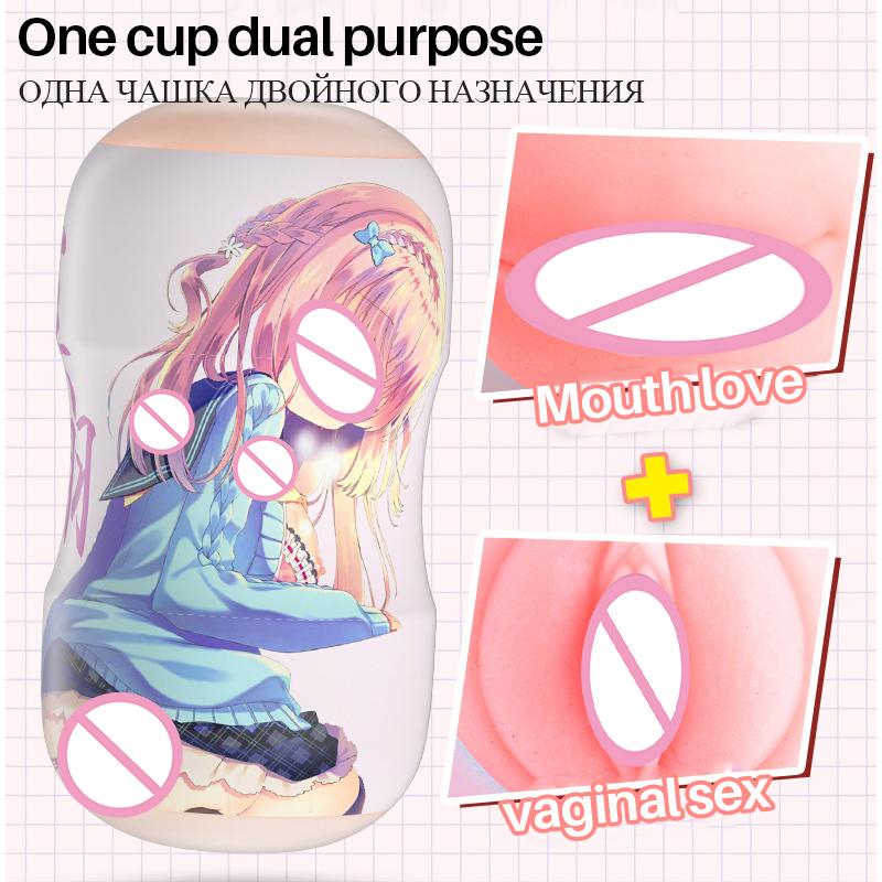 Double Hole Cup Simulated Vaginal Masturbators Cup Anus Sex Toy Shop Product Reusable Realistic Pussy Vagina