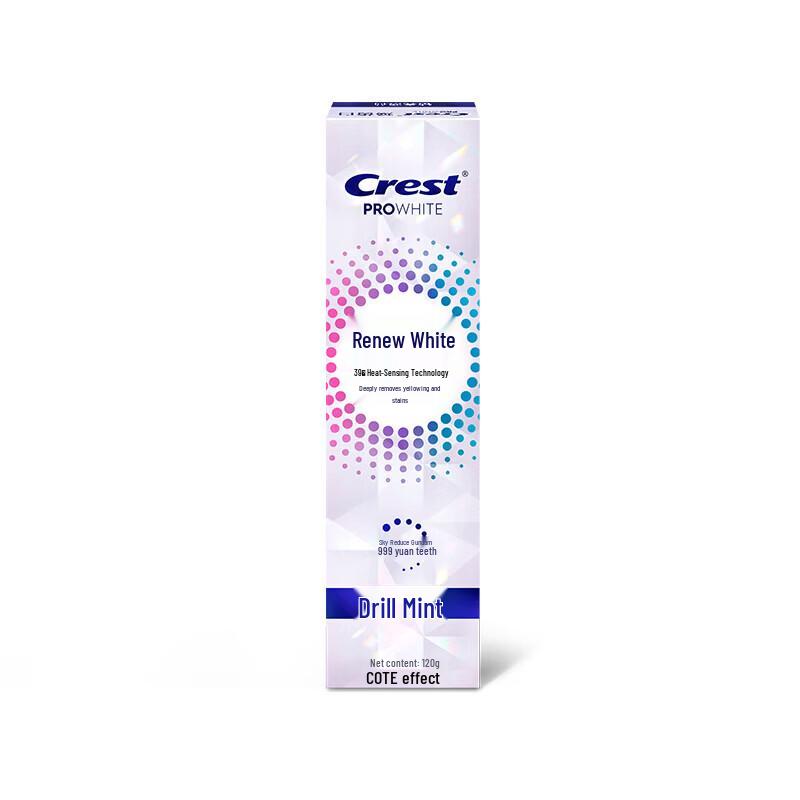 Crest Hot Sense Whitening Toothpaste