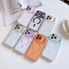 Apple 17 Pro Max Magnetic Soft Case: iPhone 14-16 Airbag Drop-proof Protective Cover