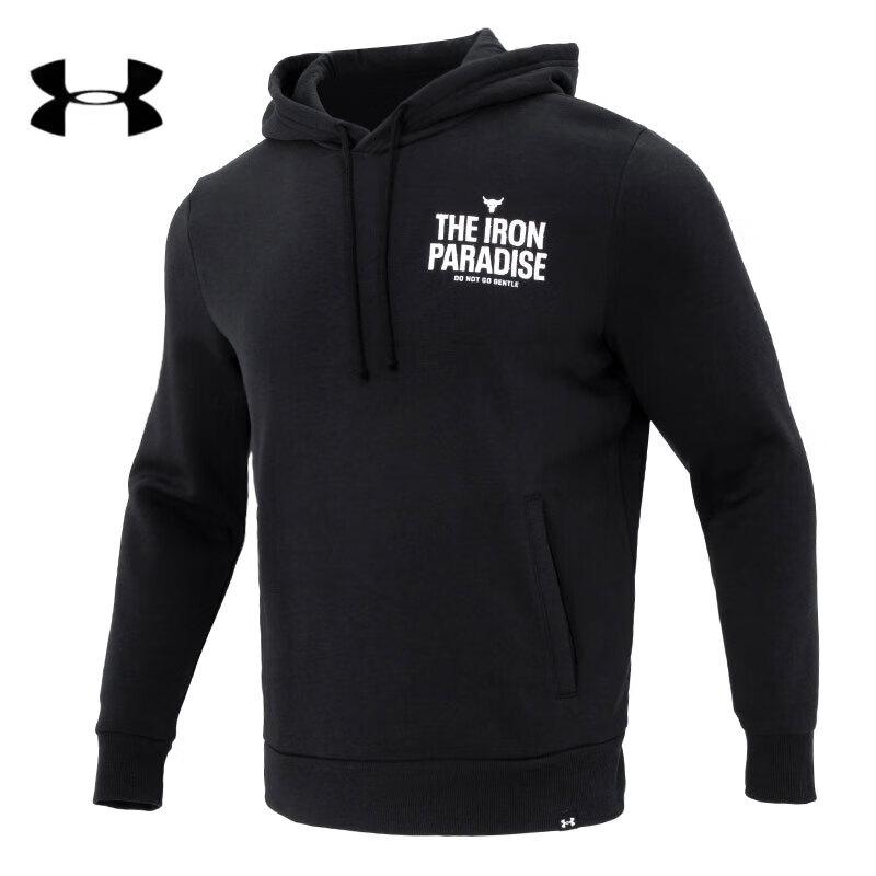 Under Armour Men s Pullover Hooded Sweatshirt M