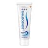 Sensodyne Rapid Relief Toothpaste