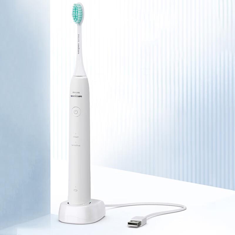 Philips HX2431/02 Sonic Electric Toothbrush for Adults