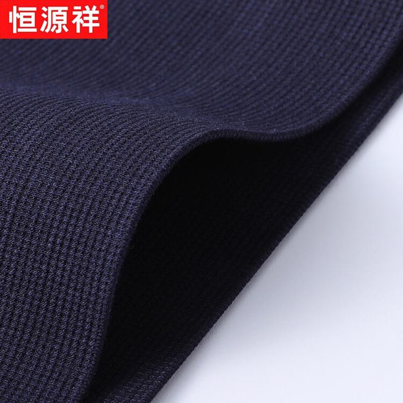 Hengyuanxiang Men's Silk Blend Short Sleeve Polo T-Shirt