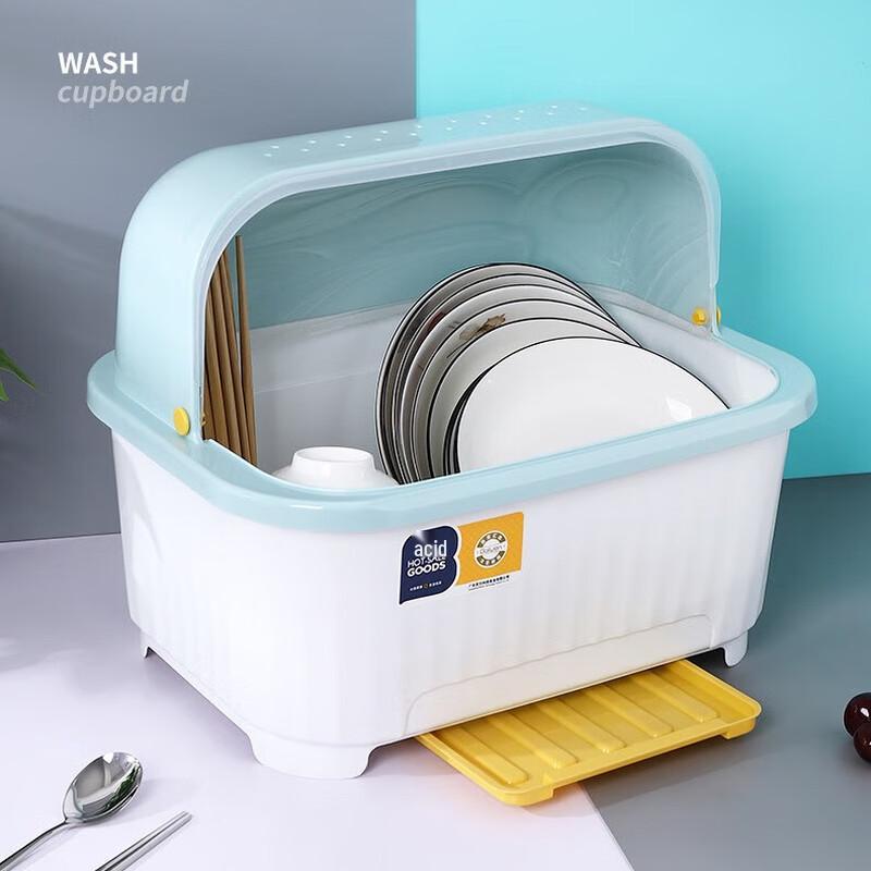 BAIWEN Kitchen Drawer Dish Drying Rack Storage