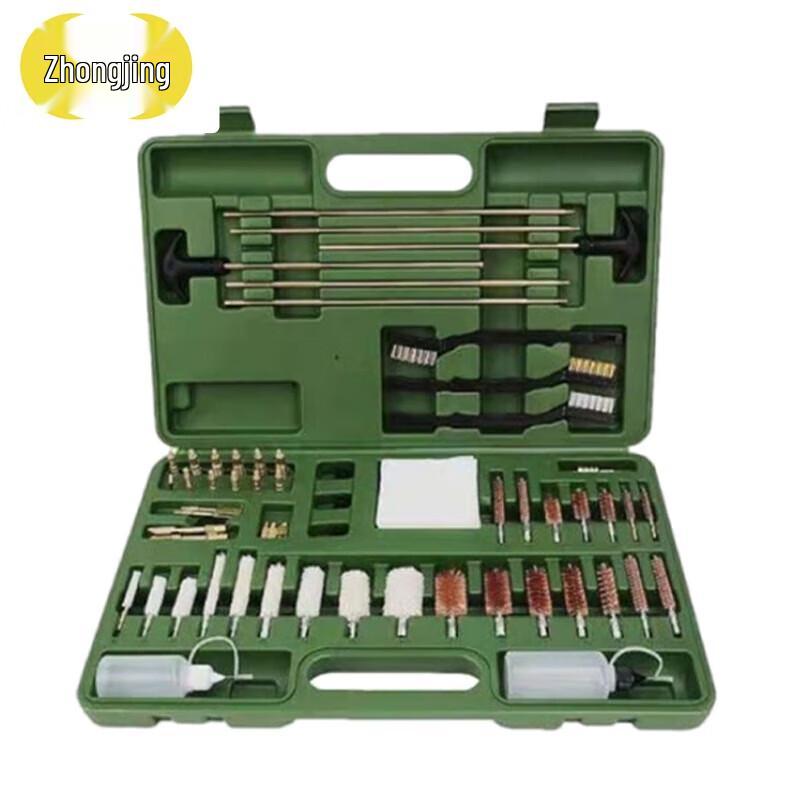 Zhongjing Universal Cleaning Kit