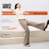 BENLAI Women's Slim Fit Flared Casual Pants