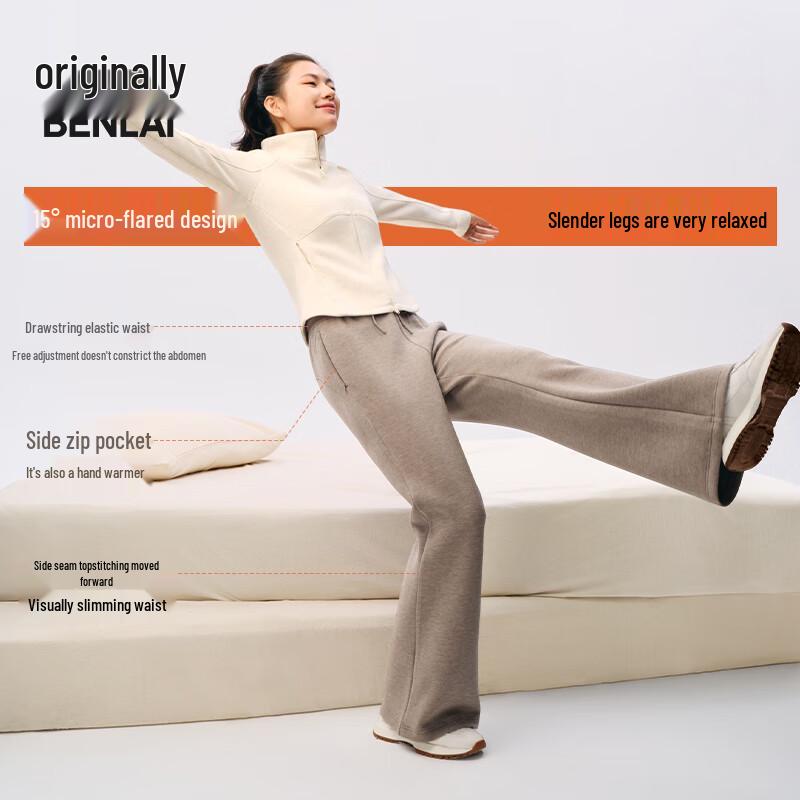 BENLAI Women's Slim Fit Flared Casual Pants