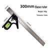 Industrial High-Precision Vernier Caliper Measuring Tool, Small Household 150-300mm
