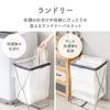 Daiya Flaundry Laundry Basket with Stand, Washable, 36cm W X 28cm H X 57cm D, 57L, Foldable, Non-Fluorescent Mesh, YKK Zipper, 058141
