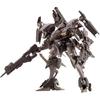Kotobukiya (KOTOBUKIYA) Armored Koaley Leonard 03 - AALIYAH Supreme OP Ver. 1/72 Scale Plastic Mo...