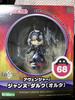 [USED] Fate/Grand Order Jeanne d'Arc Alter Figure