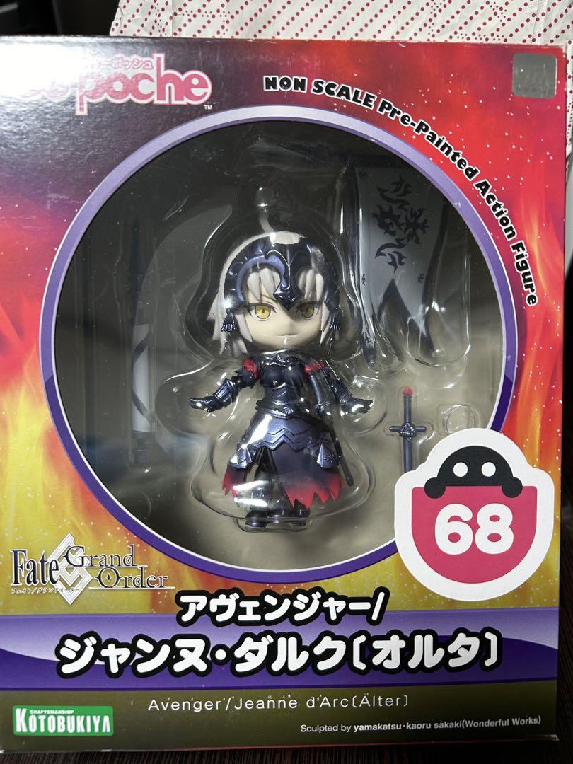 

[Б/У] Fate/Grand Order Фигурка Жанны д Арк Альтер