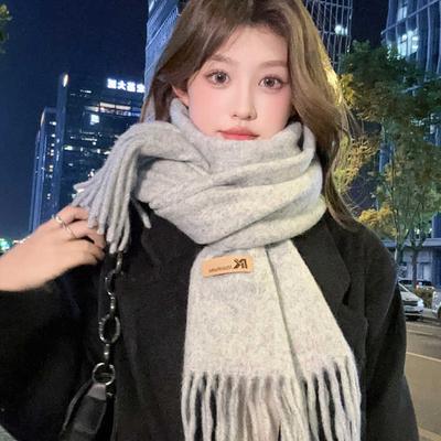 Solid Color Scarf Women'S Winter Contains Wool High-End Atmosphere Sense Thickened Warm Neck Tide