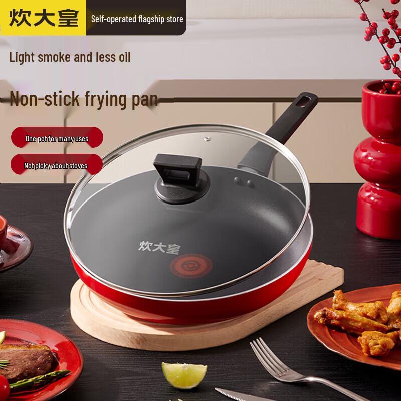 COOKER KING 28см Антипригарная сковорода