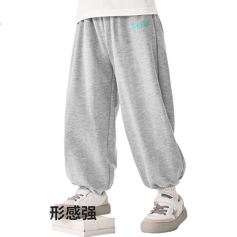 Badibadi Spring And Autumn Infant And Toddler Sweatpants, Boys And Girls Baby Casual Comfortable Breathable Long Pants, Gray Hello, Size 110