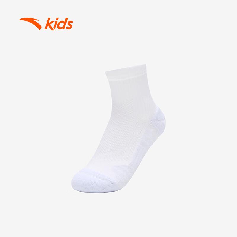ANTA Kids' Basketball Mid-Calf Socks (3-Pack)