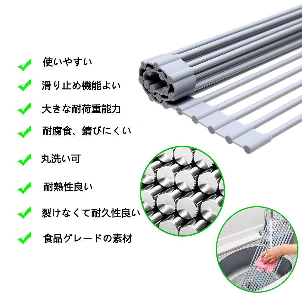 Dish Large 52 304 Stainless Steel All Dish Dish 18 Dish Dish Kitchen Cutting Board Plate Drainer, Foldable, Size, 33cm, Antibacterial, Rust-proof,