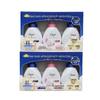 Dove Moisturizing Foaming Hand Wash Set