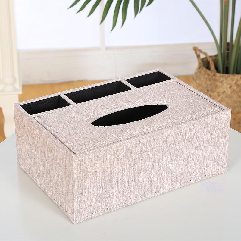 Leather Multi-functional Tissue Box Organizer