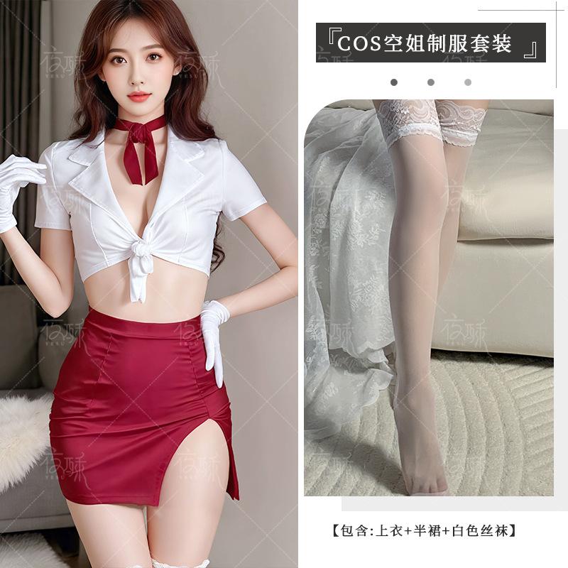 Sex lingerie female pure desire passion stewardess role uniform suit sexy deep split small chest seduction pajamas
