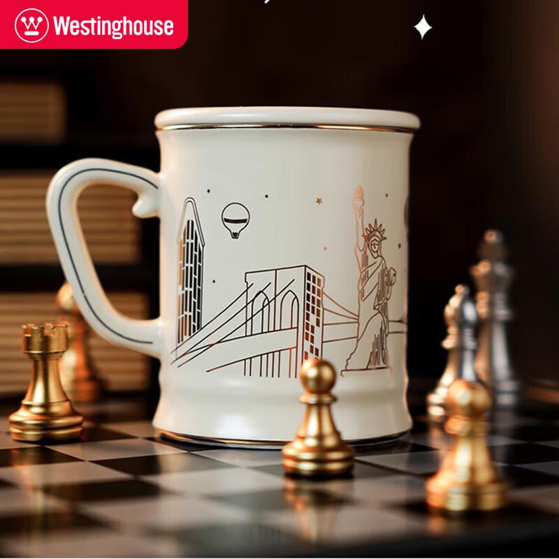 Westinghouse Ceramic Mug with Lid