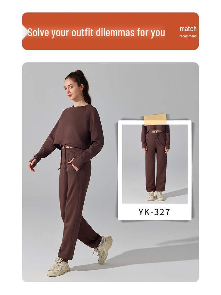 Crew Neck Warm Sweatshirt Jacket: Autumn/Winter, Loose Fit, Long Sleeve, Casual Drawstring, Fitness & Yoga Wear.