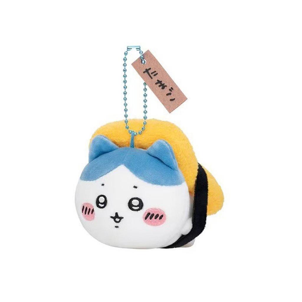 Cartoon Cute Doll Plush Toy Keychain Small Pendant