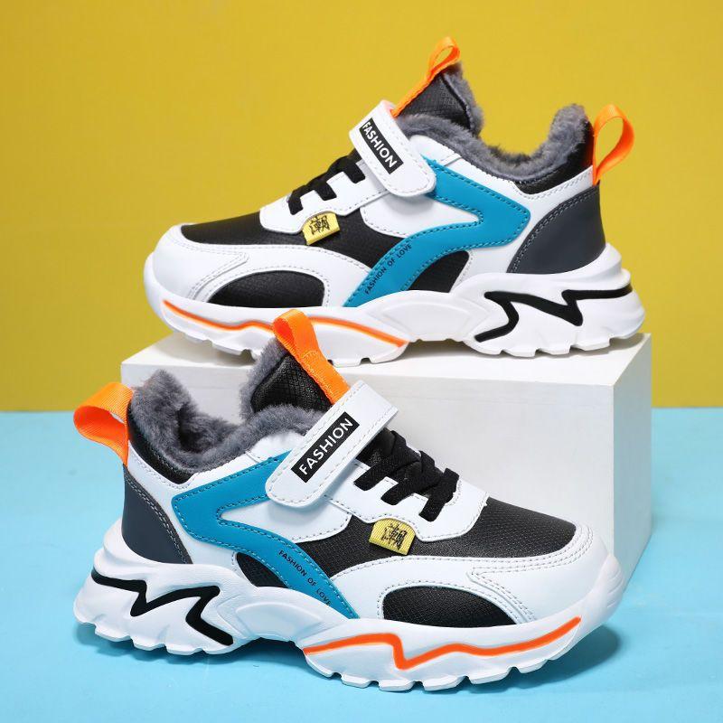 Children's shoes Boys' winter cotton shoes Middle and older children's sports shoes Fleece thickened thermal cotton shoes Primary school students runn