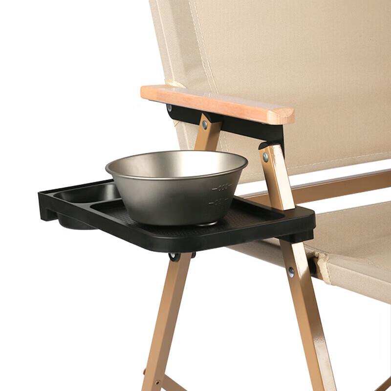 Outdoor Kermit Chair Side Tray with Cup Holder