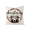 Plaid Christmas Pillowcase Red and Black Plaid Polyester Print Home Cushion Living Room Sofa Bedroom Cushion
