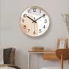 Nordic Style Hanging Clock 10/12/14 Inch Silent Wall Clock Mute Clock Wall Hung Clock  Bathroom