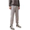 Anta Straight Moderate Sports Pants All Men's Gray 952231350-2