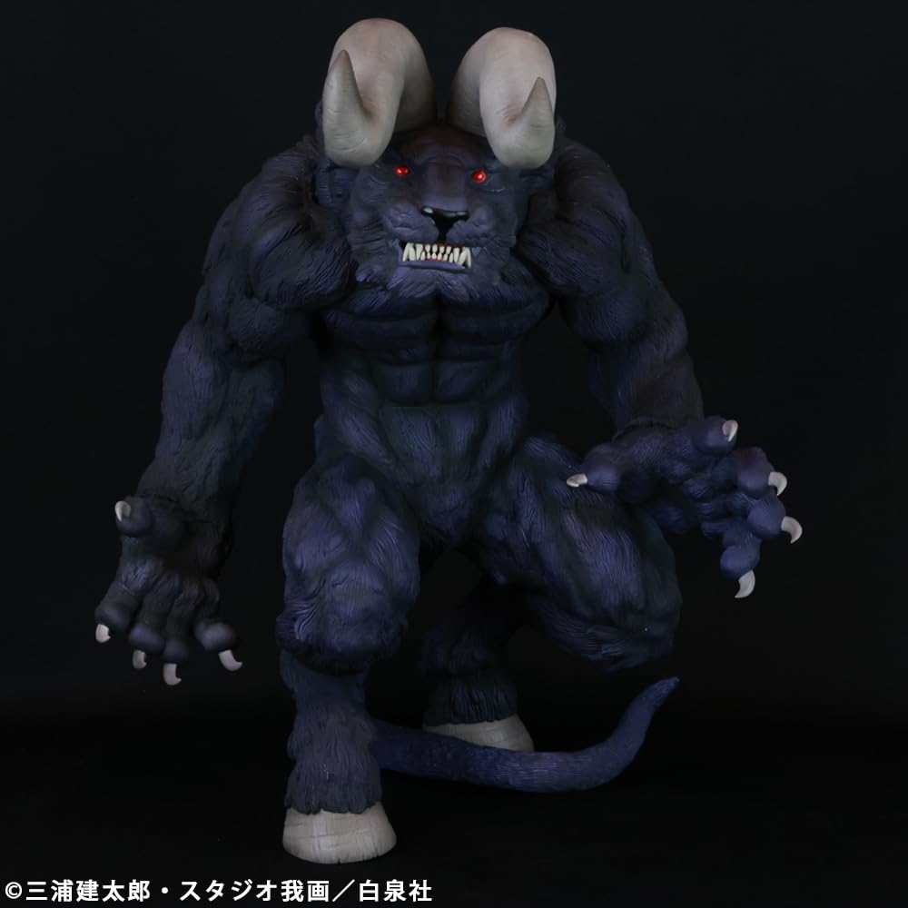 CJ Cyclone Joe Character Figure Berserk Zodd the Immortal Apostle Form with Two Horns Soft Approximately 300mm Complete Figure Ver. PURPLE, Vinyl,