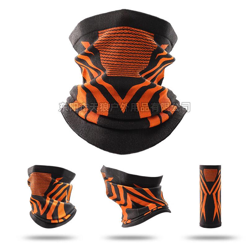 Thermal Cycling Neck Warmer Ski Mask