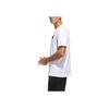 adidas MH GFX T BOS Casual Sports Short Sleeve T-shirt Men Tops White GH4420