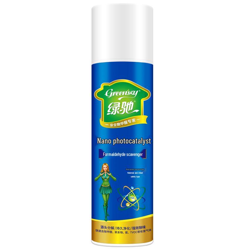 Green Power Photocatalyst Air Purifier Spray