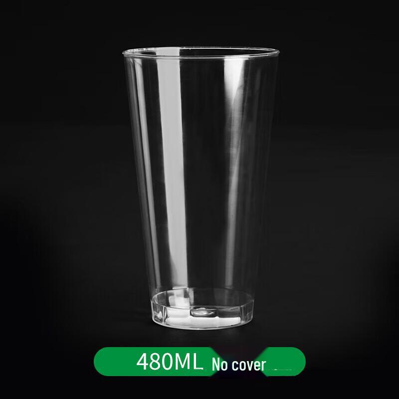 JIN WUYUAN Disposable Milk Tea Cups