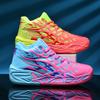 Fashion 2025 Basketball Shoes Men Women youth Professional Shock Absorption Guard  Sneakers Training Sports Basket Boots Sneakers Shoes