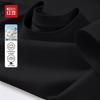 Hodo Men's Heavyweight Cotton Crewneck Long-Sleeve T-Shirt