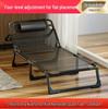 Portable Folding Recliner: Single Bed for Home, Office Nap, Camping, and Multifunctional Use