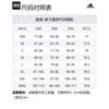 adidas Knitted Sweatpants Unisex Gray Moderate Straight Fit Pants IK7339