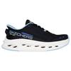 Running Sneakers Max Cushioning Glide Step
