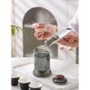 Nanshan Xiansheng Zen Black Portable Ceramic Tea Set