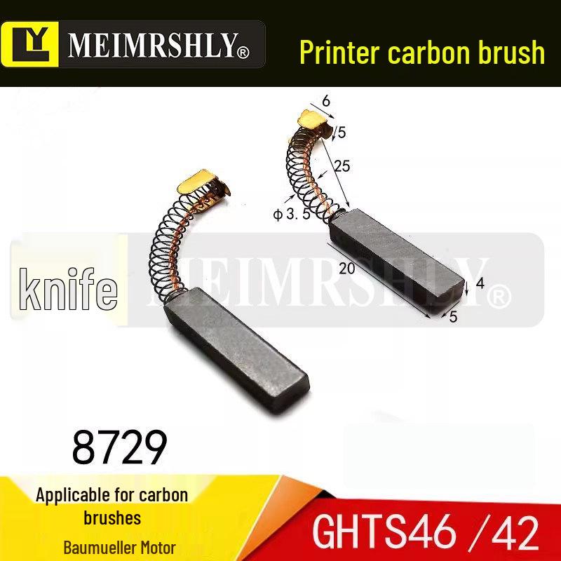 Gaobao Printing Machine Main Motor Carbon Brushes B322829