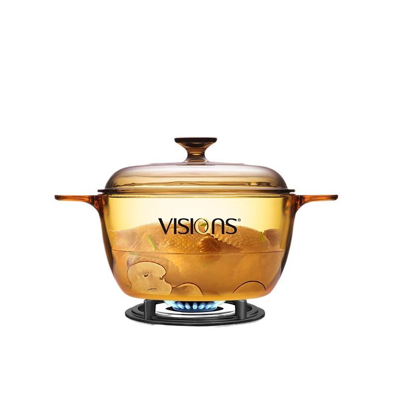 VISIONS Crystal Series Transparent Glass Cookpot