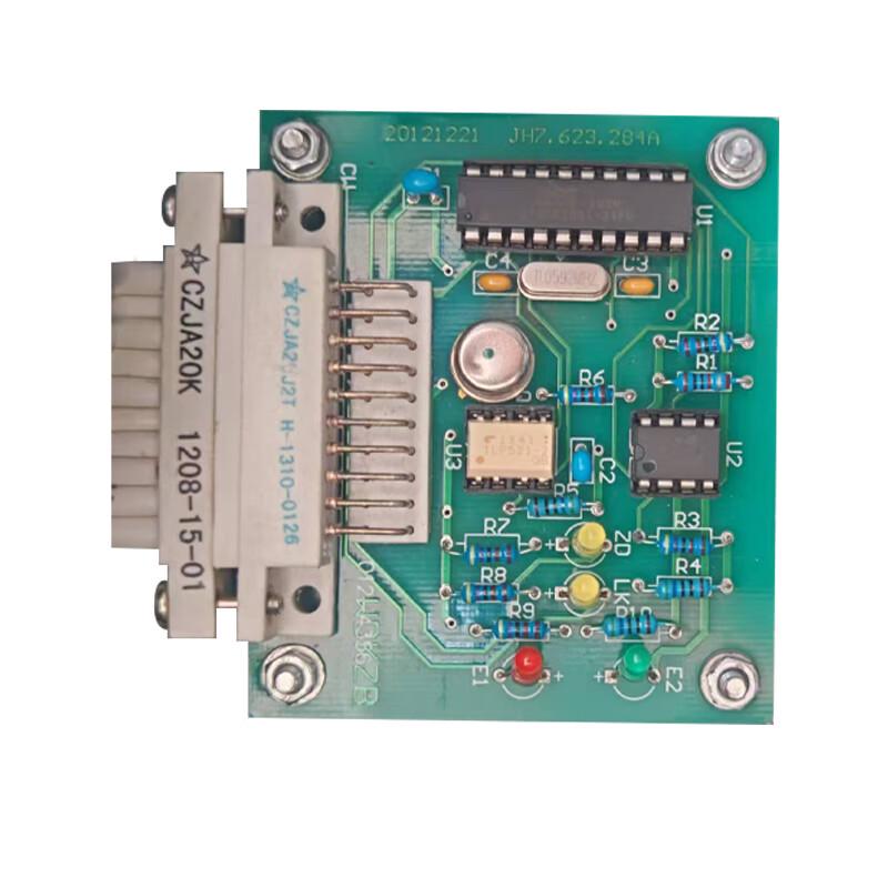 JAK Marine Fog Horn Controller Circuit Board