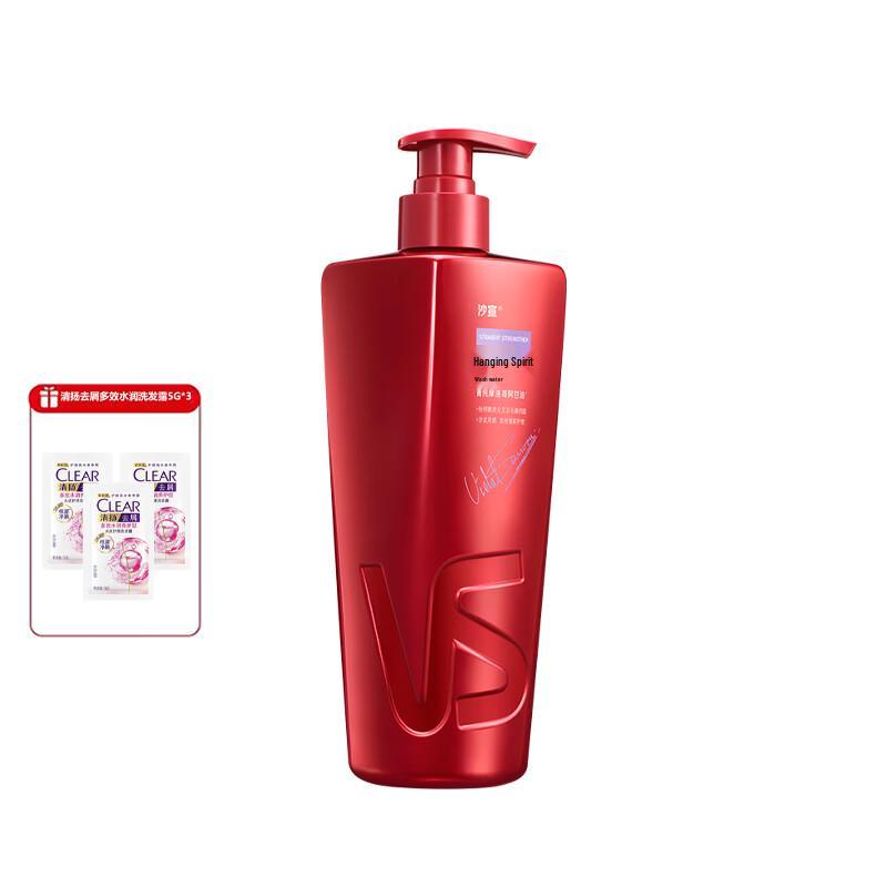 VS Smooth & Strong Hair Care Shampoo