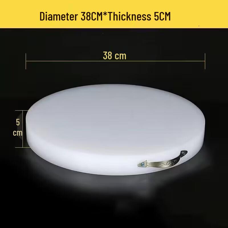 Shang Xiao Er Multi-functional PE Plastic Round Cutting Board